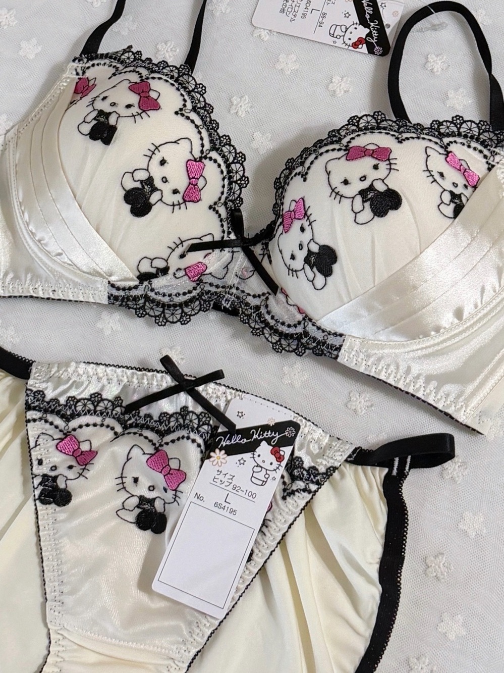 Sanrio HELLO KITTY Japanese Authentic Satin Embroidery Wireless Bra Panty Set